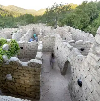 Sun City The Maze