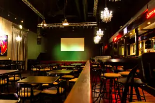 Bar 129