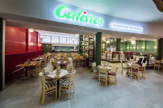 Carn Restaurant Calistos Front Entrance