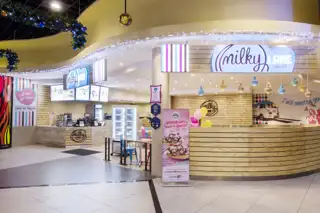 Carn Milky Lane Front Entrance