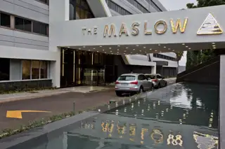 Maslow Porte Cochere 7024
