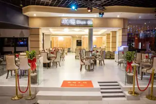 Carn Restaurant Shun De Restaurant1 January 2022
